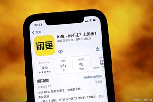 开云app官网登录不了怎么回事